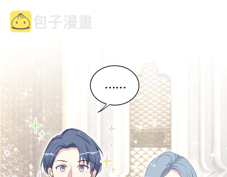 第71话 见面60