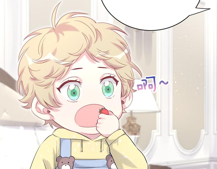 第96话 他们在同居？123