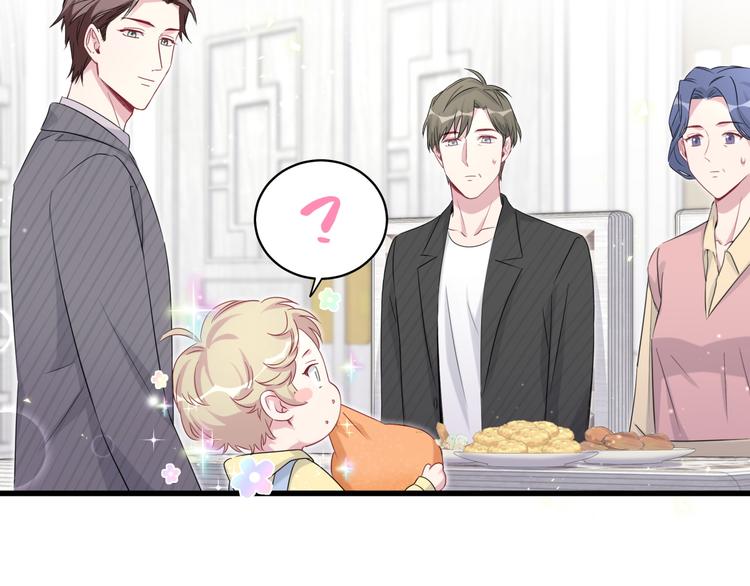第96话 他们在同居？74