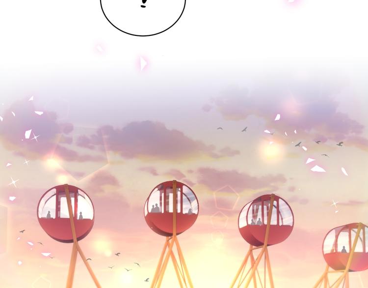 第140话 约会真刺激104