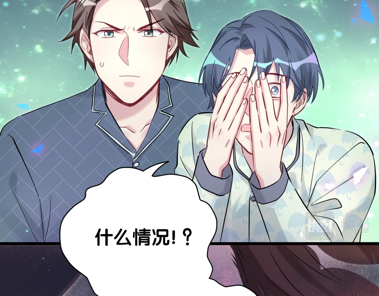 第174话 救我……138