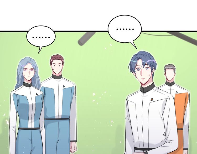 第81话 来自非洲的问候78
