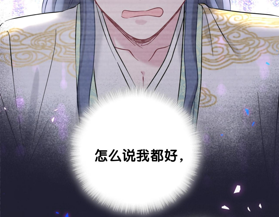 第229话 你应该自信一点27