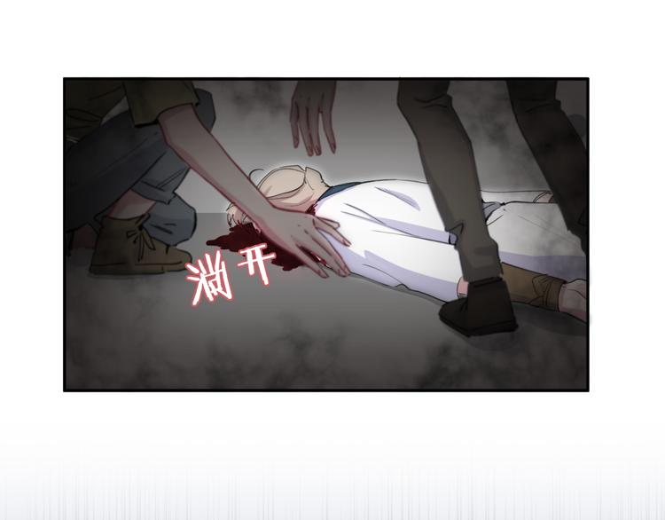 第6话 要抱抱啦！90