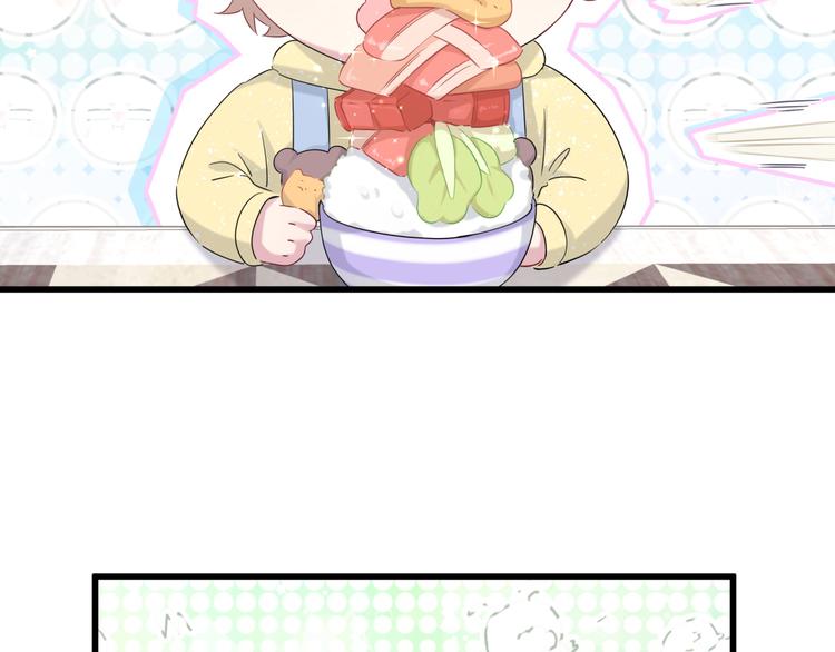 第96话 他们在同居？48