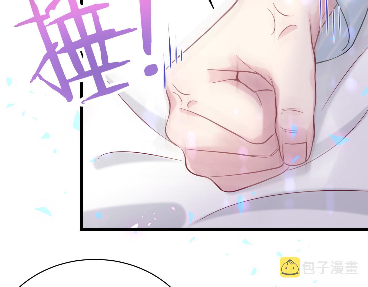 第180话 支持你66