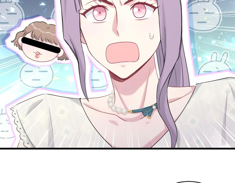 第105话 如果是恋人的话……33