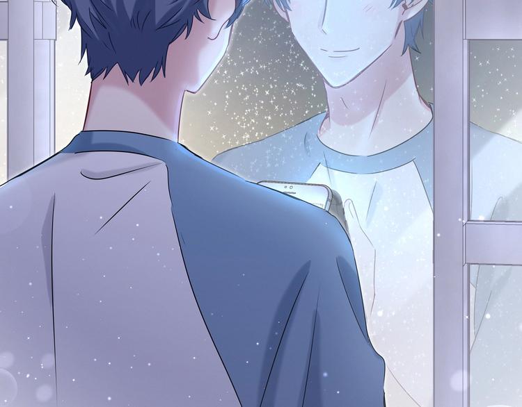 第43话 甜蜜脑补170