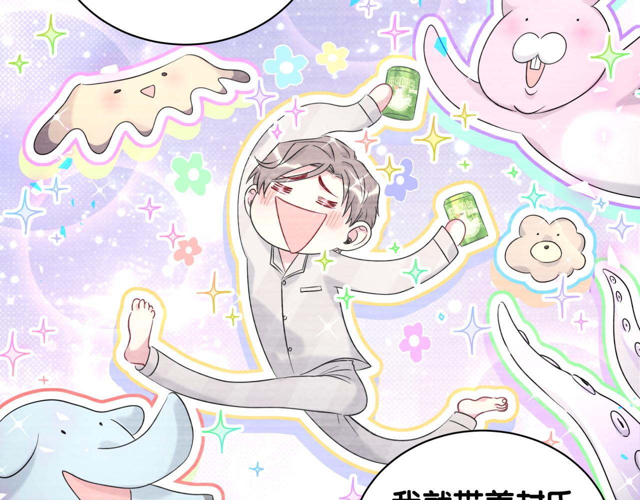 第201话 指控127