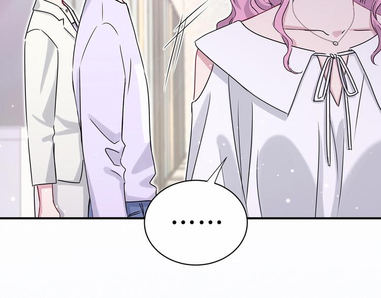 第39话 糖煲电话粥~102