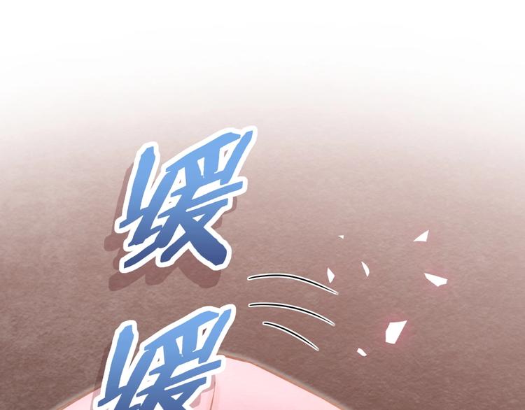 第54话 黄金马桶~12