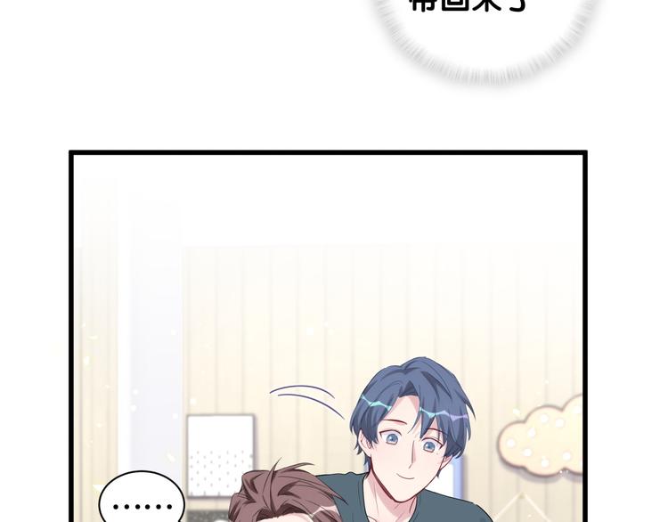 第109话 肉肉的弱点！87