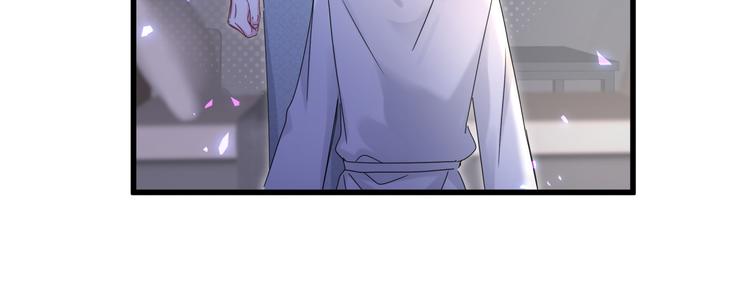 第137话 愿意试试吗？68