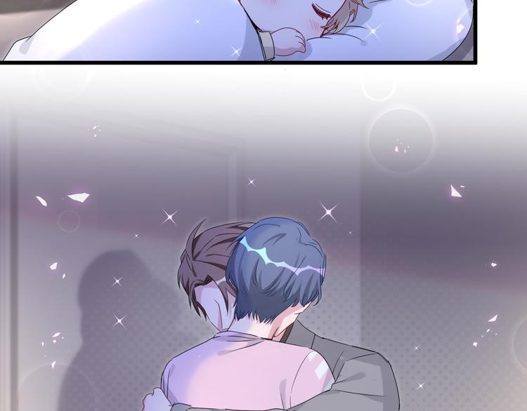 第139话 肉肉睡着了哦116