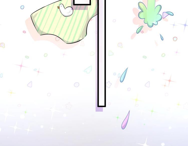 第54话 黄金马桶~84