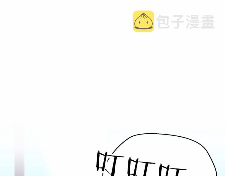第15话 要当凤凰了！？84