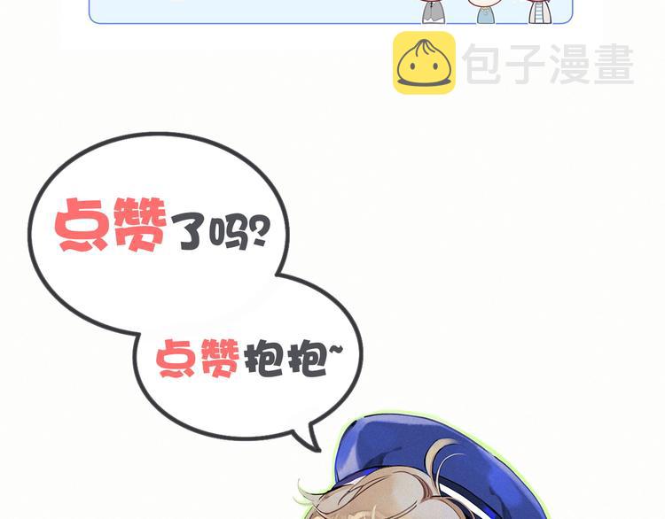 第10话 乡里人进城~127