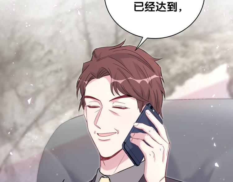 第101话 十指相扣115