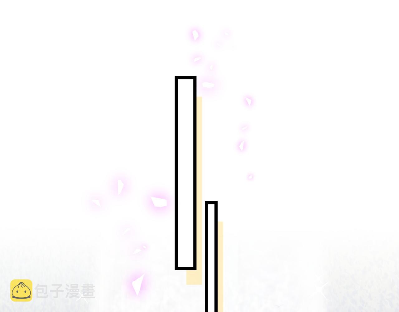 第206话 肉肉呼叫 听到请回答22