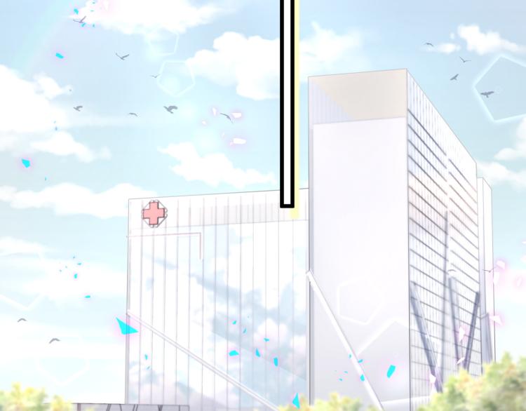 第164话 果然如此116
