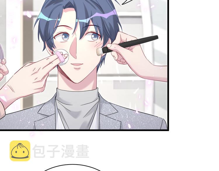 第126话 独处时间107