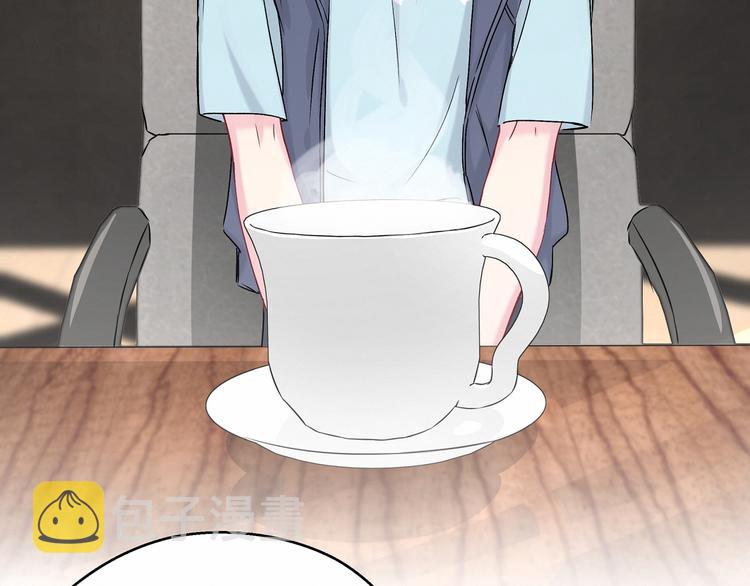第17话 宝贝要炸鸡嘤~103