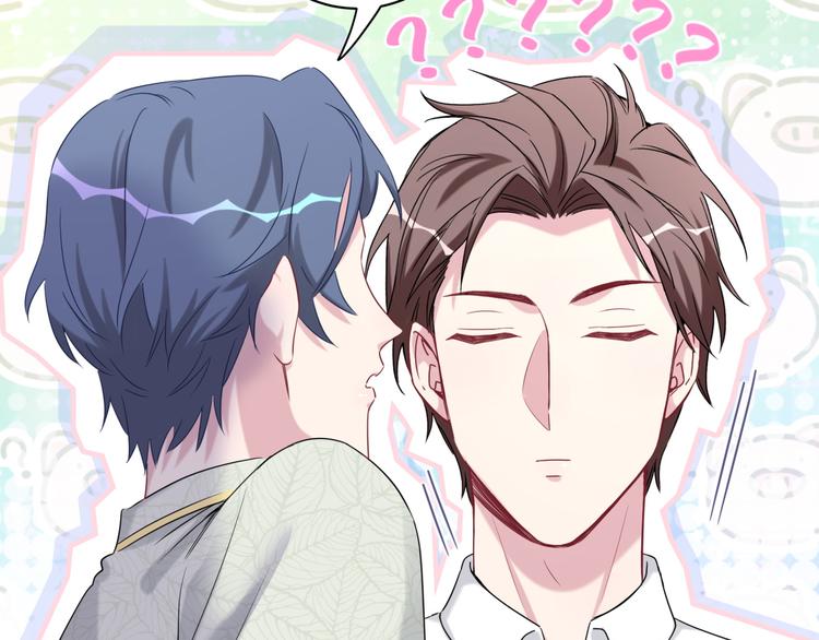 第105话 如果是恋人的话……103