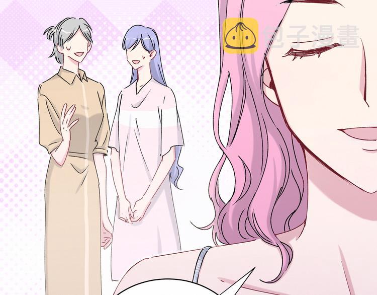 第36话 约定好了鸭！58