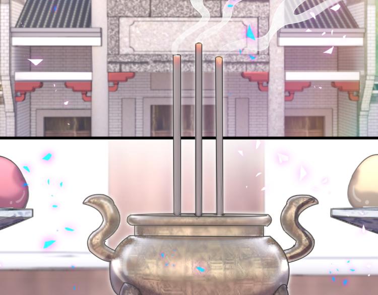 第159话 能带封锦尧过来吗？18