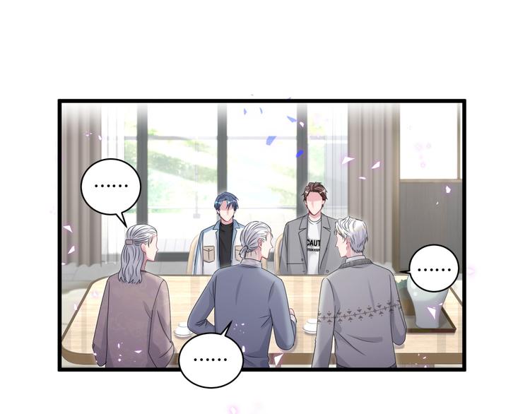 第144话 你们什么关系！？77