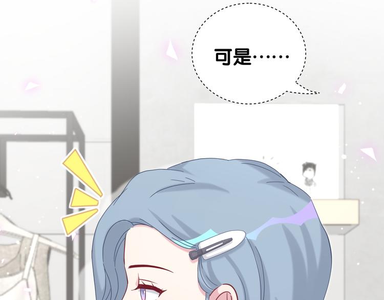 第124话 突然好想见他59