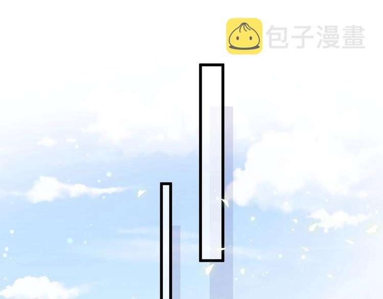 第76话 我们的关系108