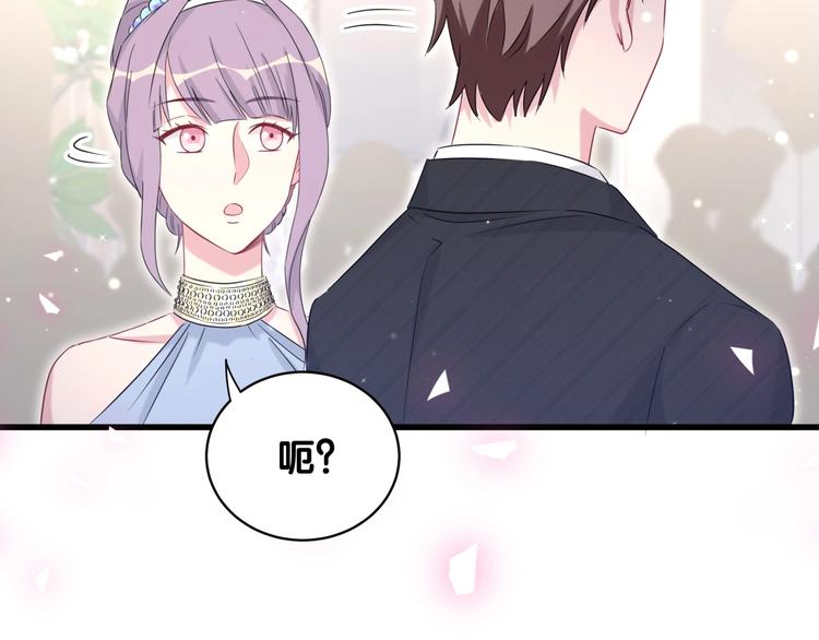 第71话 见面120