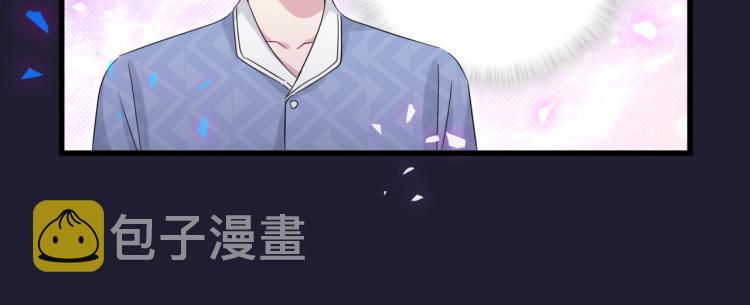 第163话 怀疑39