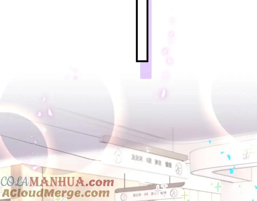 第260话 有点不妙啊28