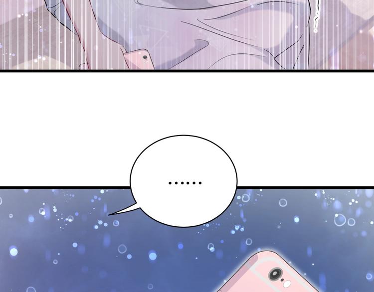 第69话 护身符106