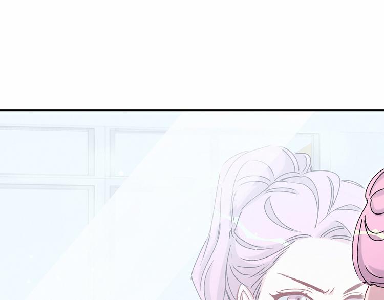 第34话 风雨欲来91