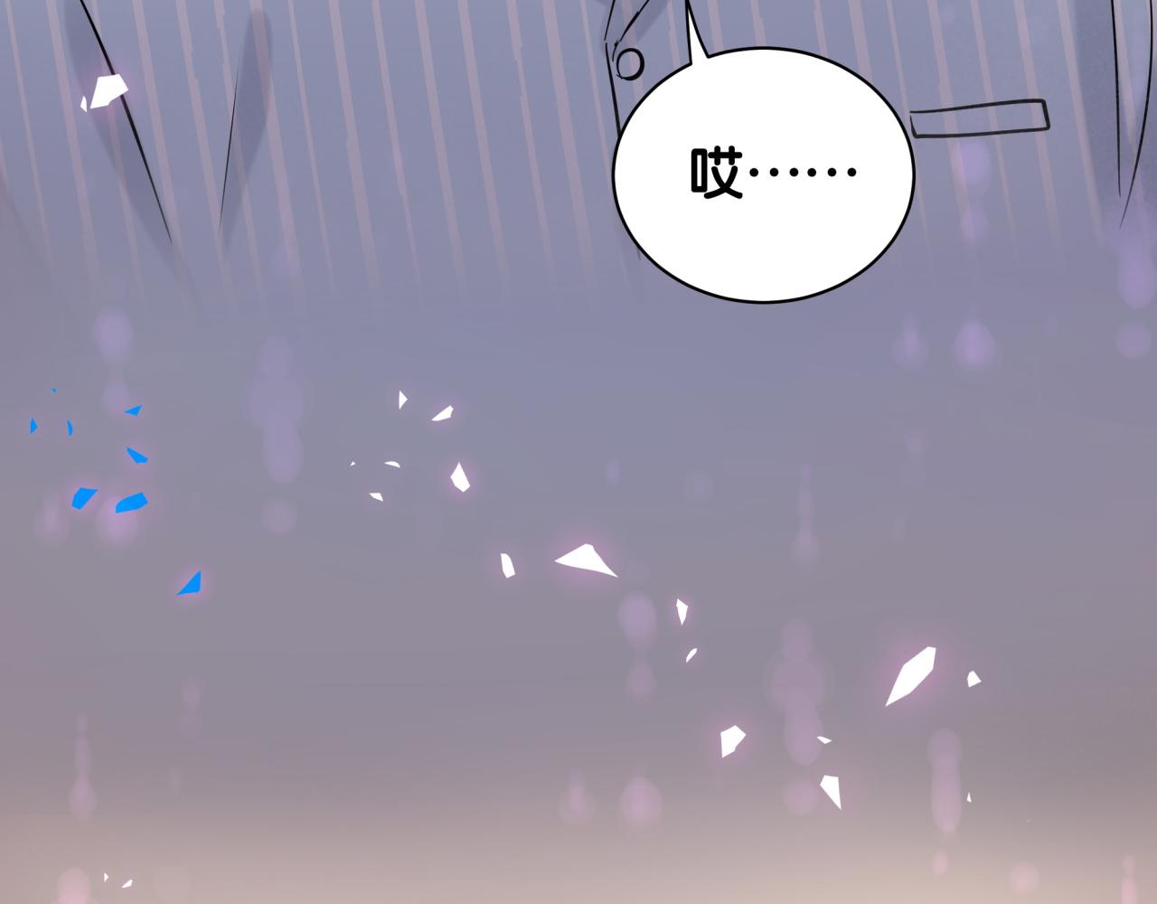 第177话 真正的过去19