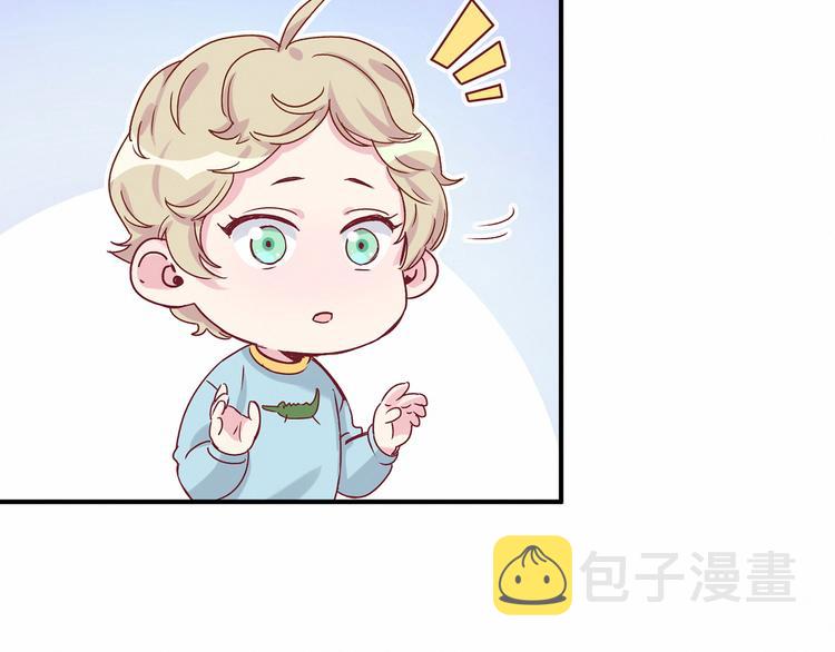 第18话 大脑斧！？108