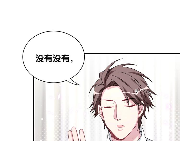 第68话 解释10