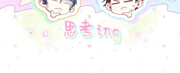 第151话 爸爸！！！39
