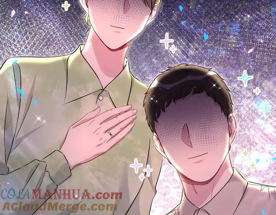 番外 弟弟20