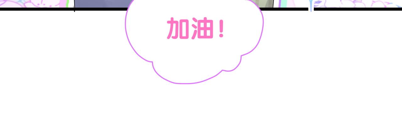第192话 发挥作用74