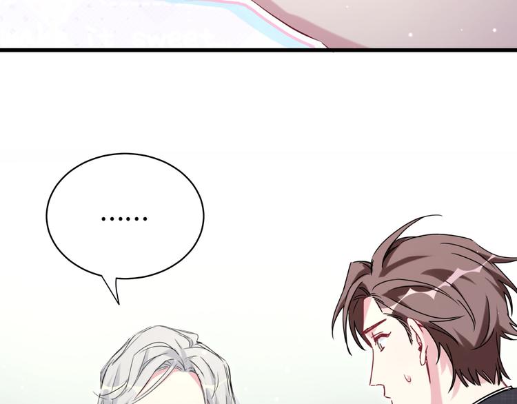 第89话 这是什么奇怪的游戏？89