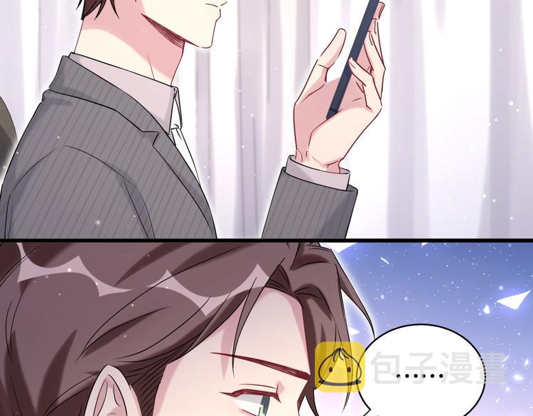 第96话 他们在同居？118