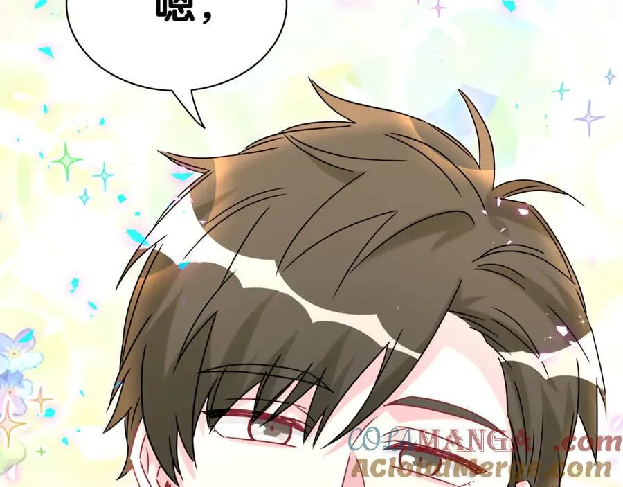 第276话 别靠我那么近100