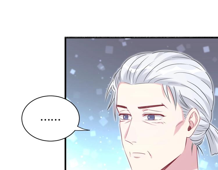 第74话 我很幸福37