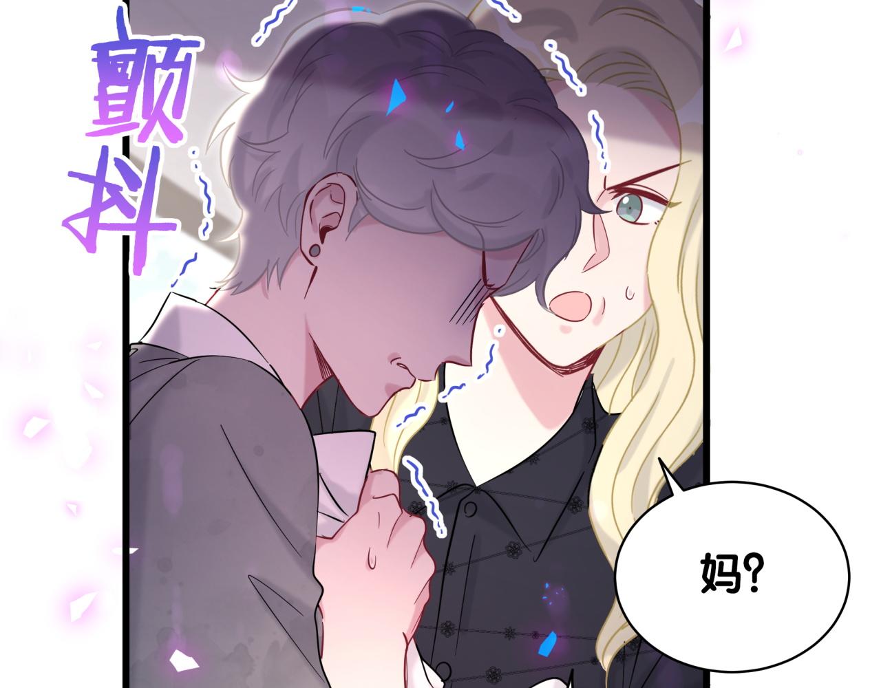 第201话 指控34