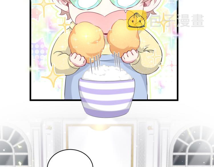 第96话 他们在同居？36