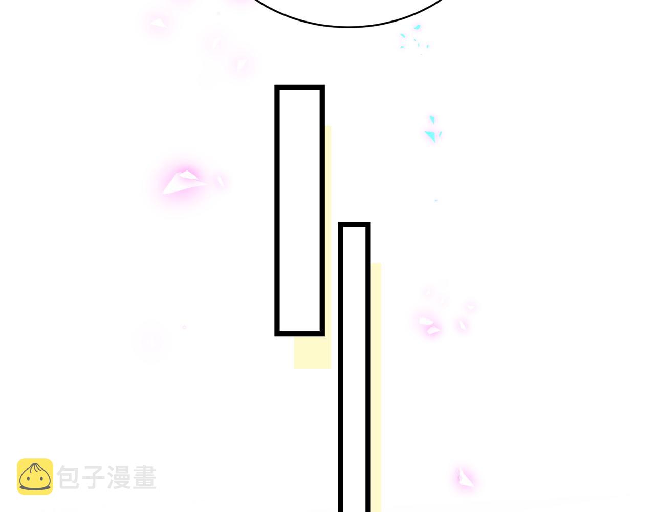 第190话 神仙世家56